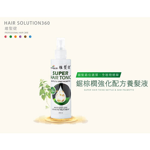 02 / 增髮纖維 2022.06 使用方法 請參考圖文說明 產地 養髮液 波蘭 / 增髮纖維 香港 適用對象：直髮適用, 捲髮質適用, 假髮專用, 軟塌髮質適用, 毛燥髮質適用 增髮纖維使用方式： 