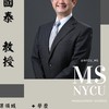 117級交大管理科學系新生群