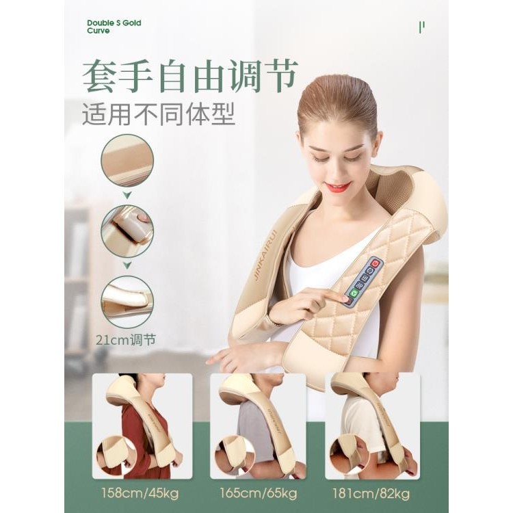 為了讓您買到合這的商品，請先確認清楚您需要的款式尺寸等，註意：個別的電器分110V或220V如有疑惑可隨時［聊聊］或電話［0255962404］諮詢客服 小店非常重視評價,有任何問題請聊聊討論,會盡可