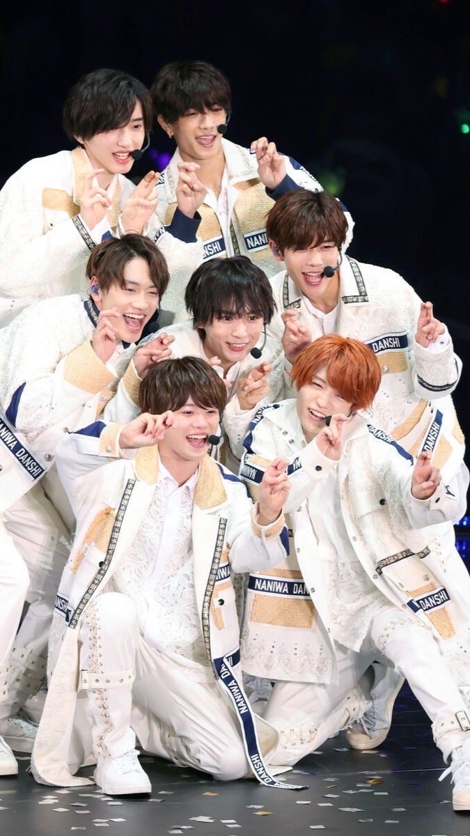なにわ男子しか勝たん！