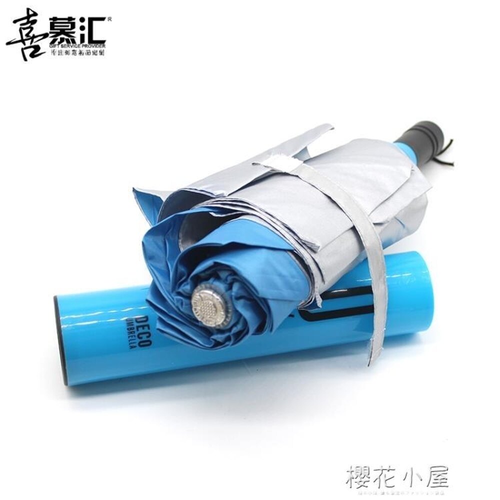 公司定制活動會議開業紀念品小禮品促銷六一兒童節員工地推贈品『櫻花小屋』