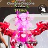 ブレインロット交換･配布！ ＠フォトナ･ロブロ