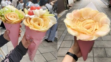 比臉還大的可麗餅太浮誇！日本爆紅「花束可麗餅」餡料滿到開花，網友：「水果才是本體」