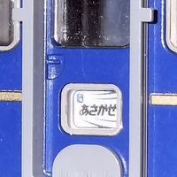 HKTSI客レ+雑談場所[MRG][RG][TKG]