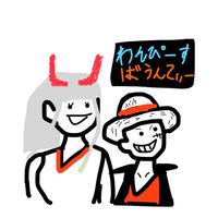 バウンティーしてる人集まれー（18歳以下限定！）