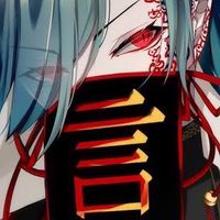 歌い手、絵師、編集、ボイストレーナー、マネージャー興味ある人入ってー！！
