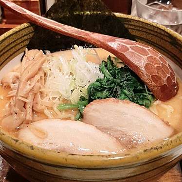 吉祥寺 真風 キチジョウジマジ 吉祥寺南町 吉祥寺駅 ラーメン つけ麺 By Line Conomi