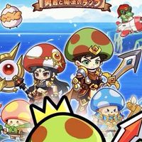 万歳菌グダム
