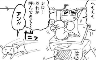 Cb8a8j23xoipgm