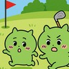 南筑波ゴルフ場で競技ゴルフ始めよう（非公式）【東京　千葉　埼玉　茨城】