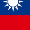 罷免賴清德 害死民主的兇手