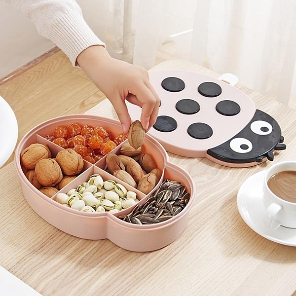 瓢蟲造型分格干果盒塑料零食盤子干果盒家用水果盤瓜子花生收納盒