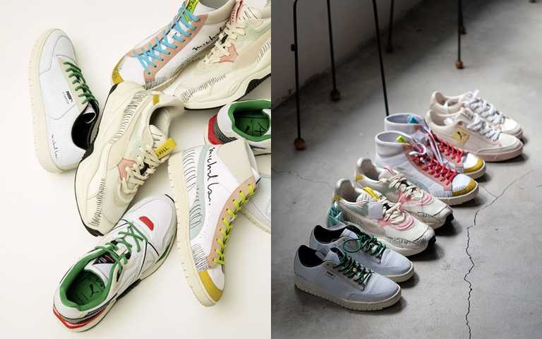  此次聯名推出多款球鞋，配色與手寫塗鴉設計襯托出活潑的休閒時尚。（圖／PUMA） 
