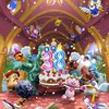 星ドラミクミクにしてあげる♡キュン