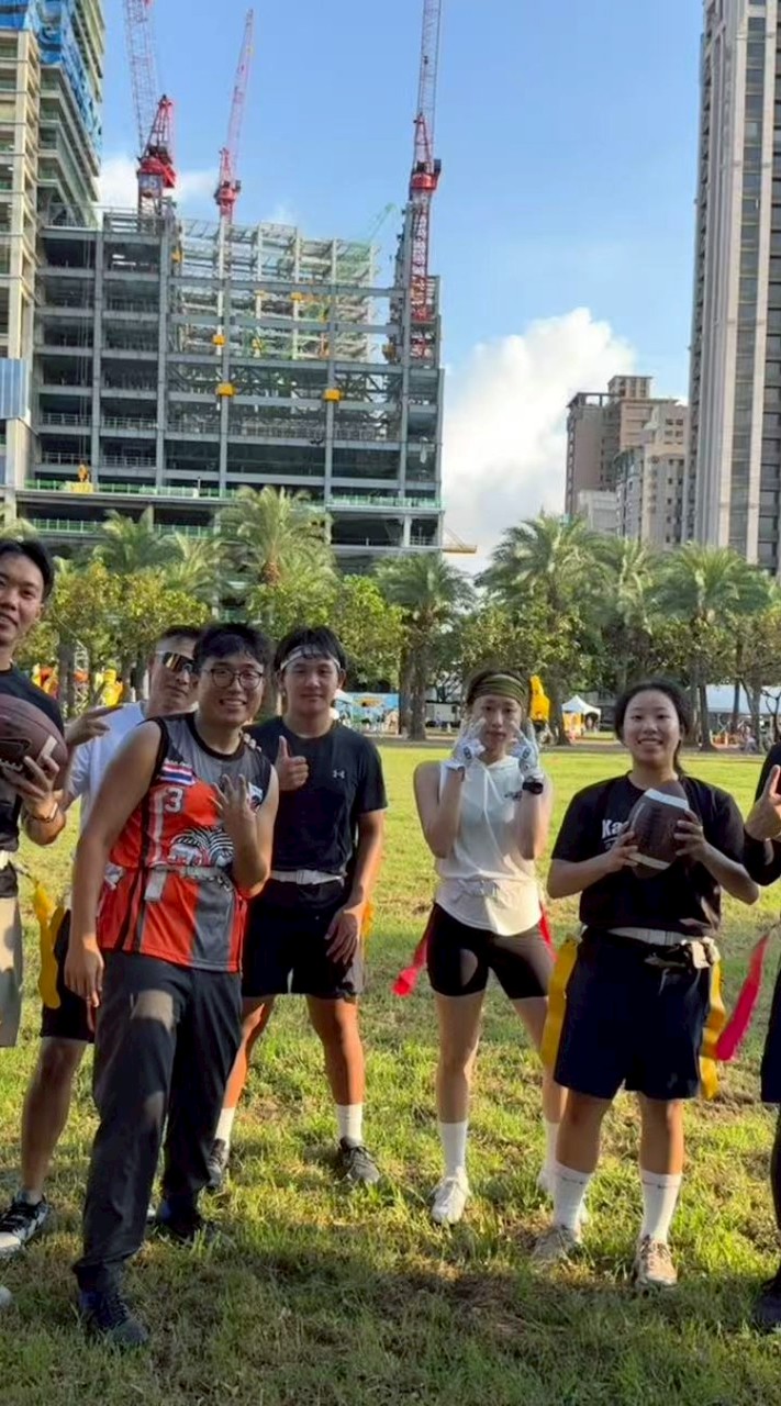 🏈腰哩來揪齁勝🏈