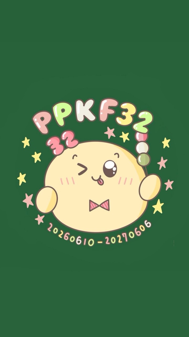 活力丸康輔新生群