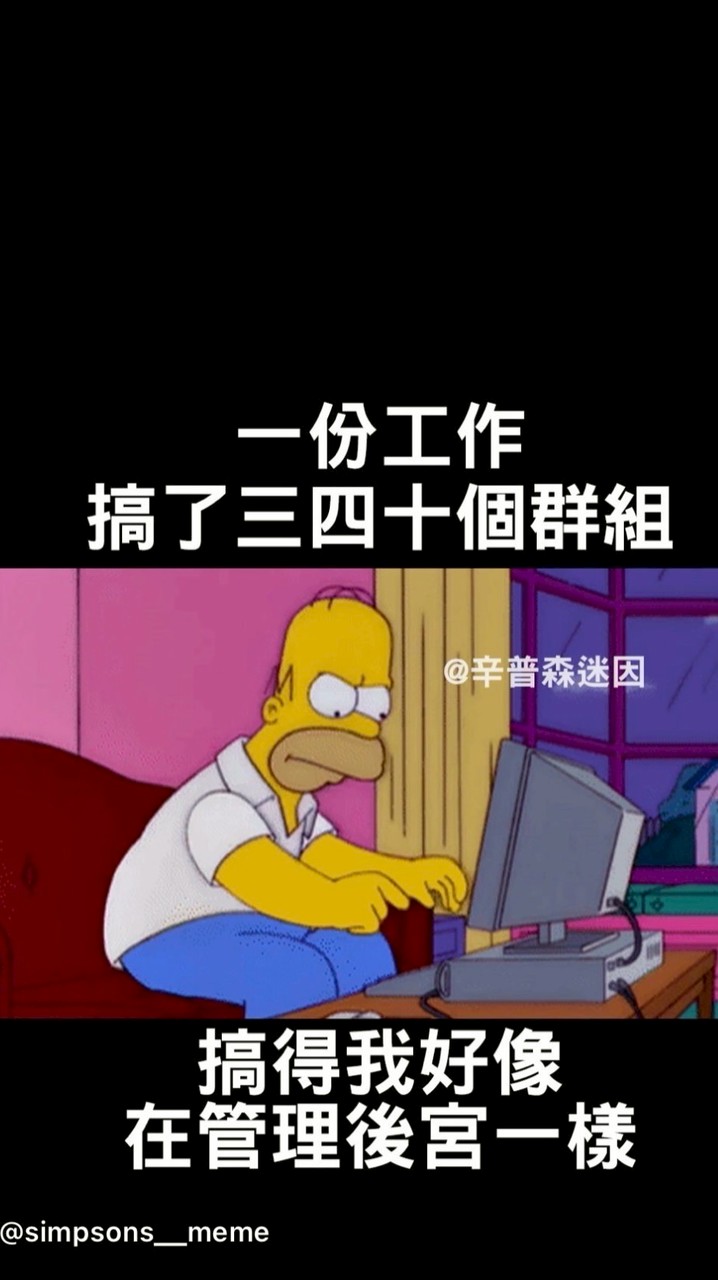 美股一直📈