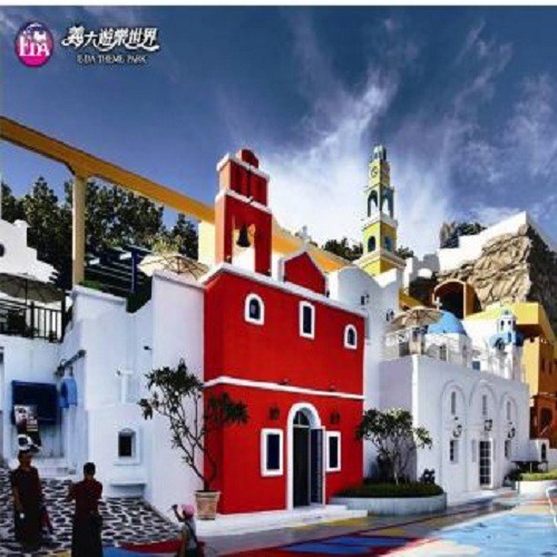 【愛票網】義大遊樂世界 星光門票 優惠1張[高雄 ]