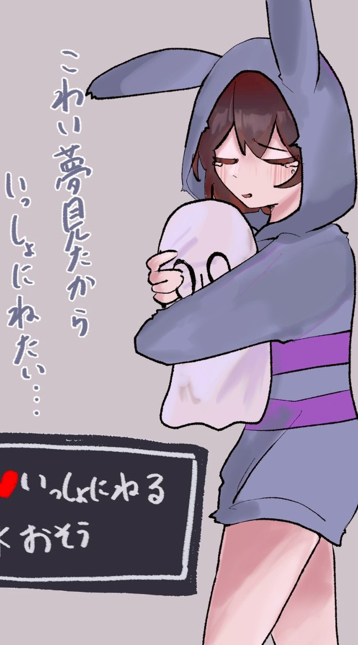 不満な雑談部屋！誰でもｶﾓｶﾓ