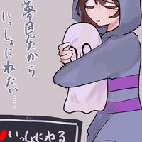 不満な雑談部屋！誰でもｶﾓｶﾓ