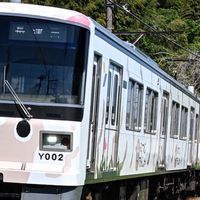 鉄道初心者の会