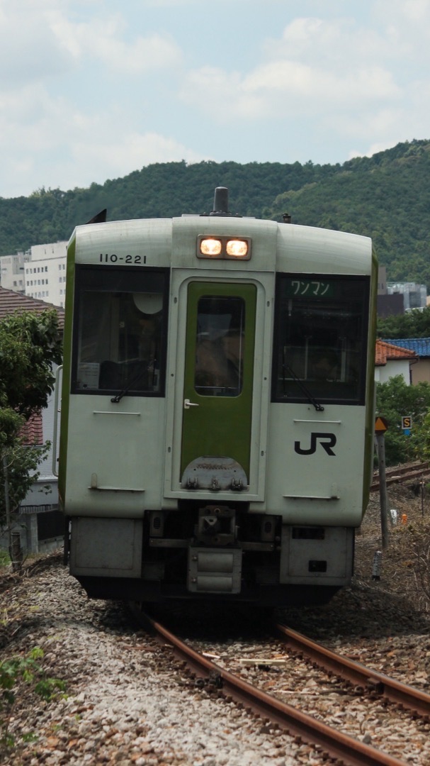 鉄道初心者の会