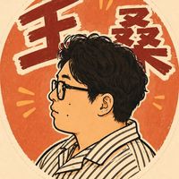 王桑揪你一起團｜親子嚴選｜大人口味系列
