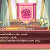 ~AllNEW~