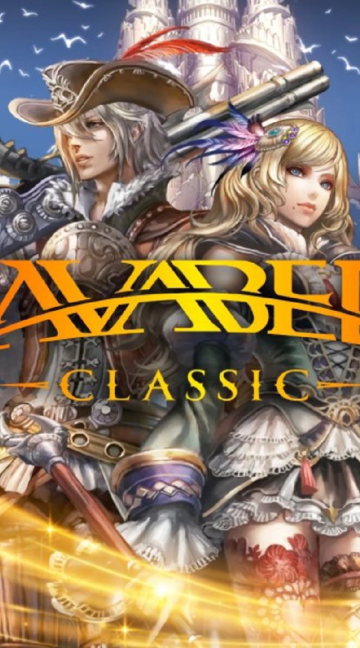 Avabel Classic Thailand