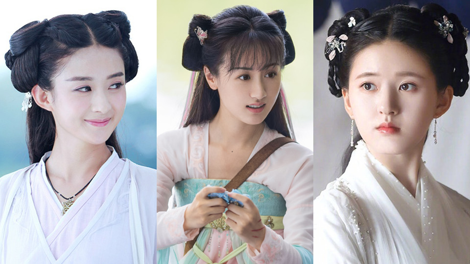 古裝劇同款「婢女頭」造型