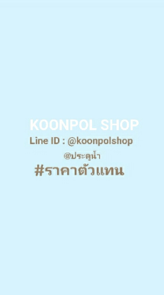 แอดมิน0639917557