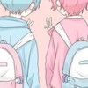 歌詞繋げて