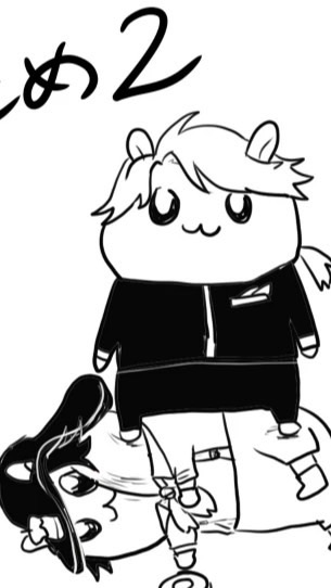 解き放てよ❕️ててご衣装激ゆる也