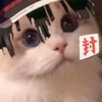 🍤🍁地縛少年花子くん🍁🍤