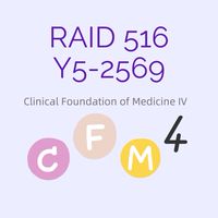 RAID516 CFM-4 Y5-2569