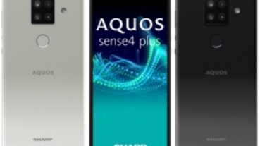 大螢幕防水 4G 款 SHARP AQUOS sense4 plus 免九千即日起上市