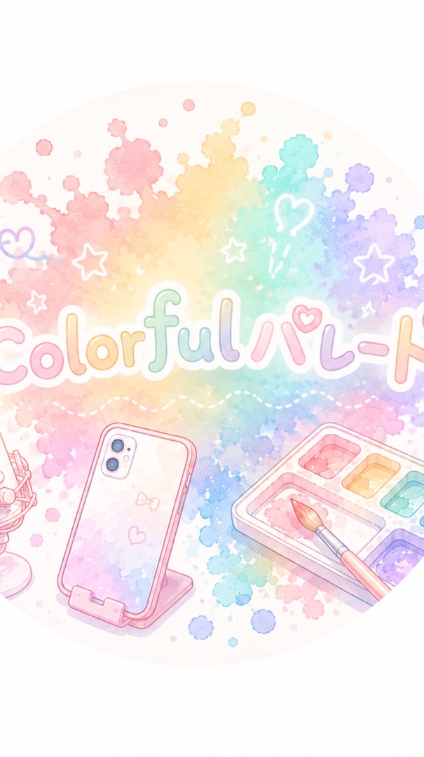 架空VTuber事務所[colorfulパレード]
