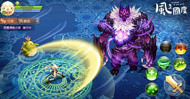 手機遊戲 風之國度 正式於雙平台上市和萌寵們一同展開暖心冒險 遊戲基地 Line Today