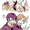 忍 た ま  〜　超 緩 也　〜