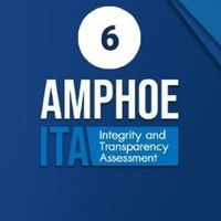 AMPHOE-ITA​ ภาค​6