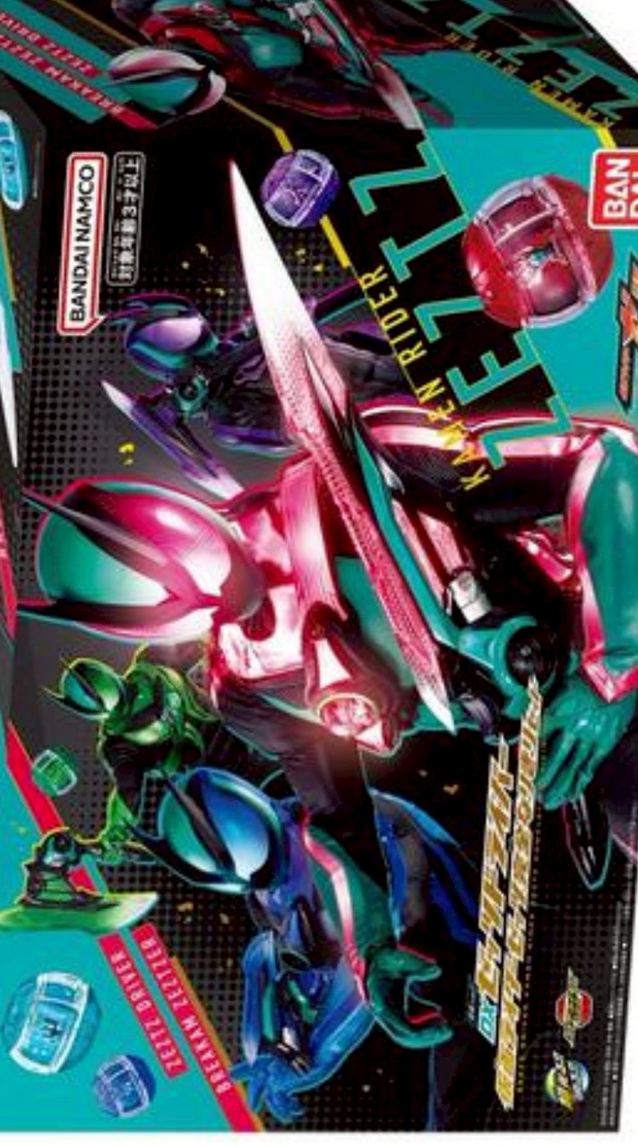 仮面ライダー好き誰でも大歓迎！！！