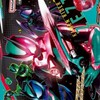 仮面ライダー好き誰でも大歓迎！！！