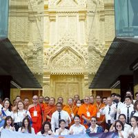 ชมรมนิสิต รปศ.(เม้าท์มอย) เสาร์- อาทิตย์