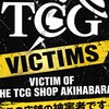 The TCG Shop AKIHABARA被害者情報共有