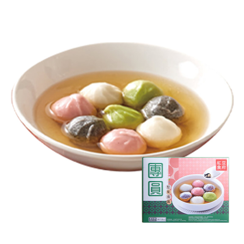 [家速配]紅豆食府 團圓堅果湯圓230g(冷凍)