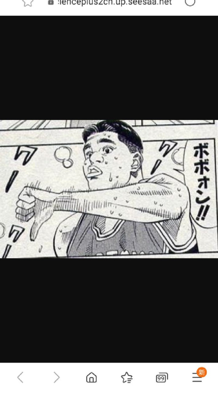 OpenChat 大井競馬専門。月曜日～金曜日まで