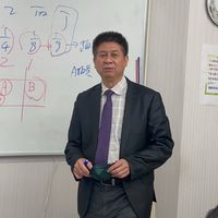 房地產（謝宗諺 老師）110年度12/24考照班