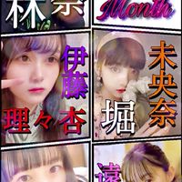 乃木坂46好きの集い