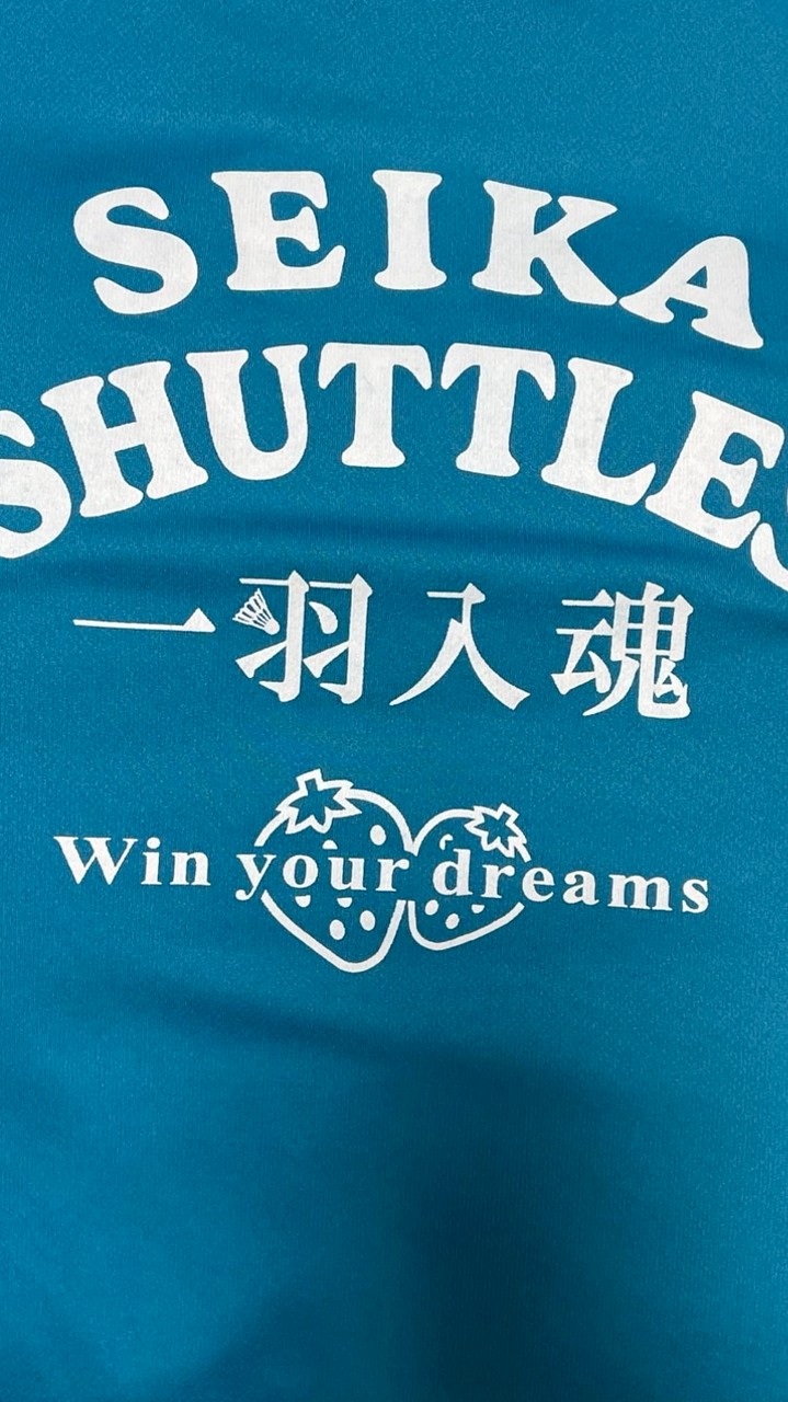 0923精華シャトルズ練習会