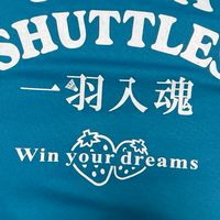 0923精華シャトルズ練習会